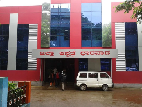Esi Hospital - Saraswatpura - Dharwad Image
