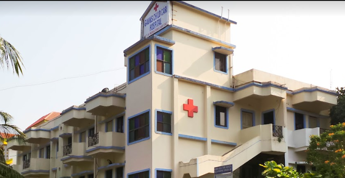 Gauns Child Care Hospital - Mapusa - Goa Image