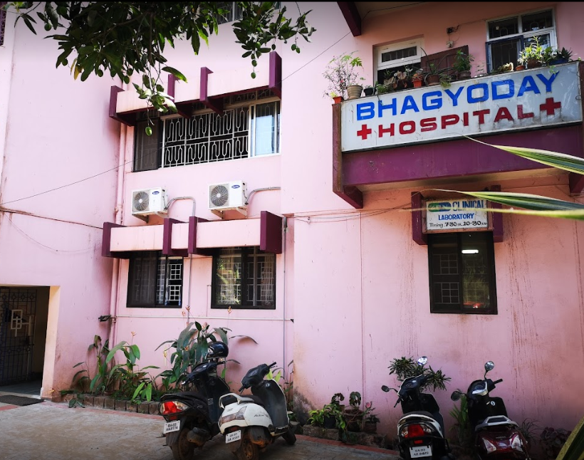 Bhagyoday Hospital - Mapusa - Goa Image