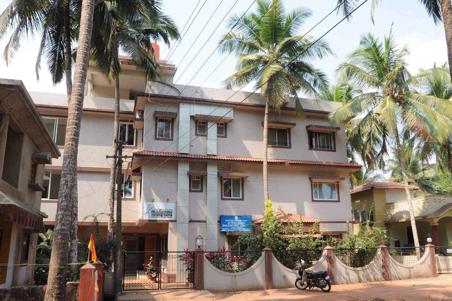 Our Lady Of Grace Maternity Clinic - Bicholim - Goa Image