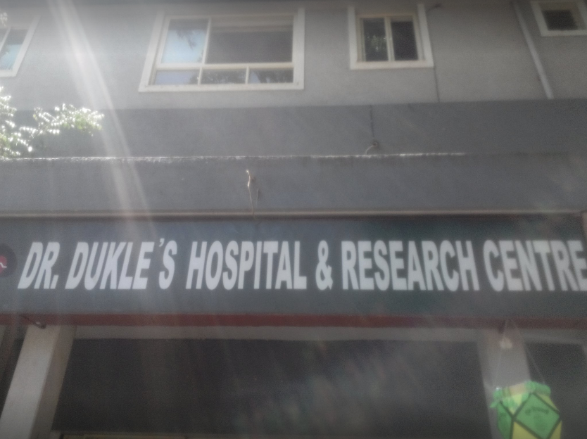 Dr. Dukle'S Hospital & Research Center - Candolim - Goa Image