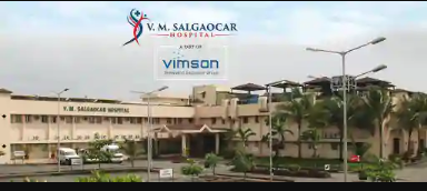 V.M. Salgaocar Hospital - Vasco da Gama - Goa Image