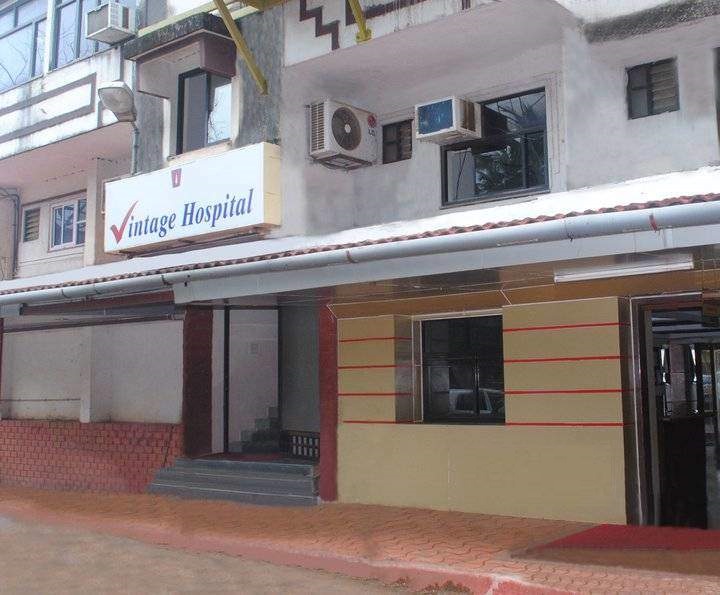 Ghanashyam Govind Kamat Memorial Hospital - Panaji - Goa Image