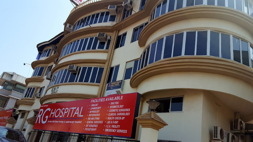 Rg Stone Urology & Laparoscopy Hospital - Mapusa - Goa Image