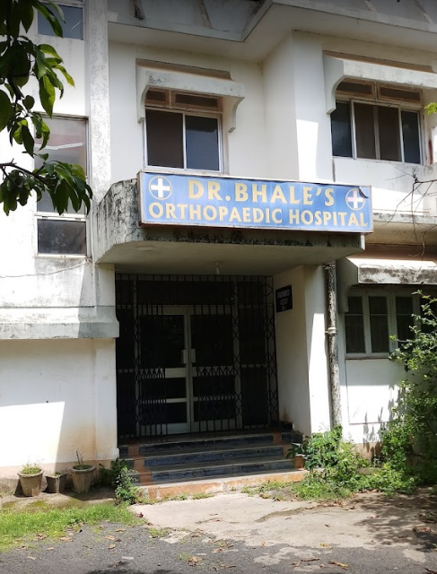 Dr Bhale Rao'S Ortheopedic Clinic - Sangolda - Goa Image