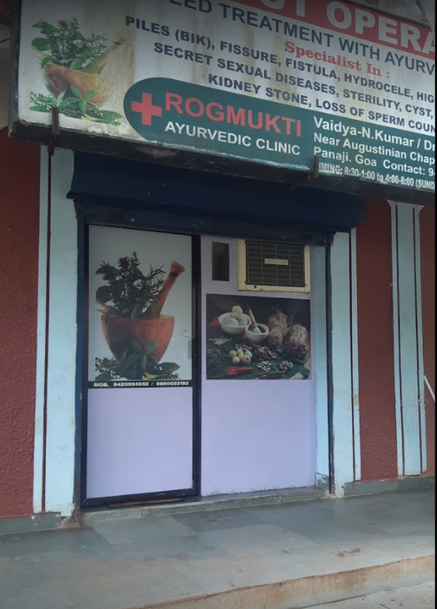 Rogmukti Ayurvedic Clinic - Bambolim - Goa Image