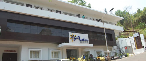 Aster Hospital - Margao - Goa Image