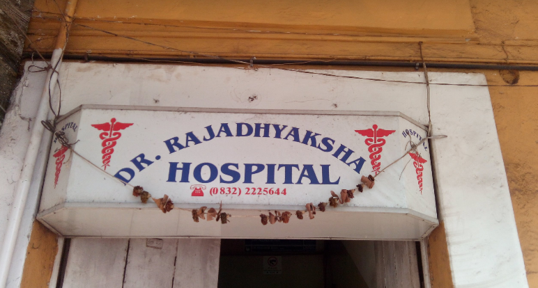 Dr. Rajadhyaksha Hospital - Panaji - Goa Image