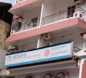 Dr. Kedar'S Maternity, Infertility & Surgical Hospital - Panaji - Goa Image