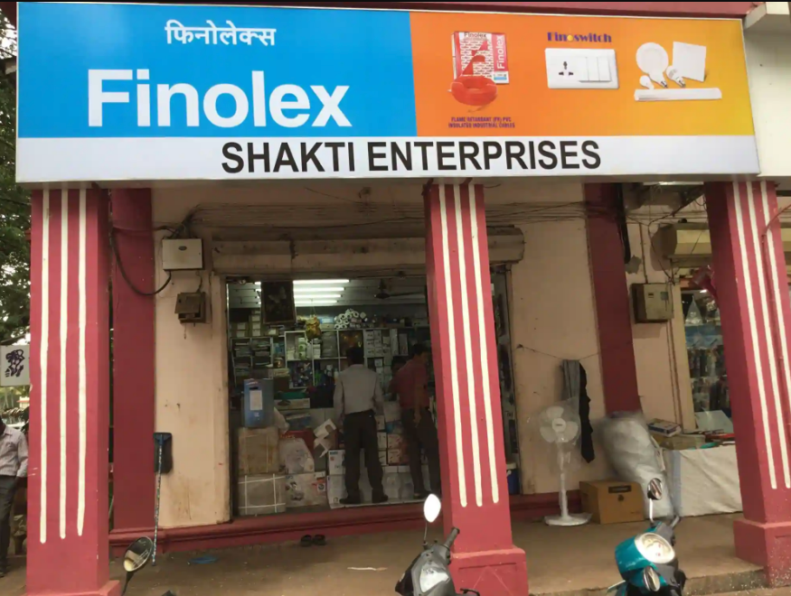 Shakti Enterprises - Panaji - Goa Image