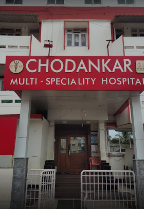 Chodanker Nursing Home - Bardez - Goa Image