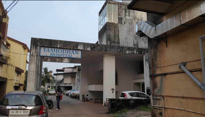 Yashodan Hospital - Margao - Goa Image