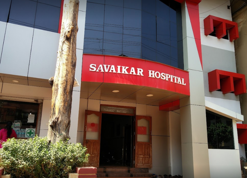 Savaikar Hospital - Ponda - Goa Image