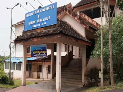 Institute Of Psychiatry & Human Behavior - Bambolim - Goa Image