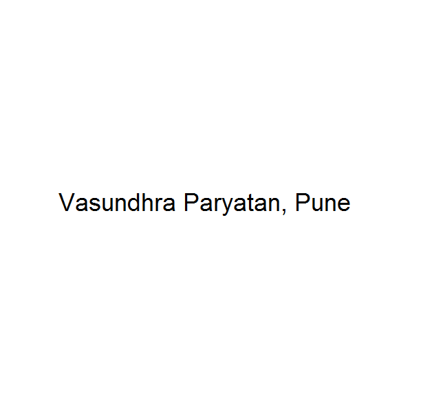 Vasundhra Paryatan - Pune Image