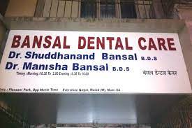 Dr. Bansal Clinic Image