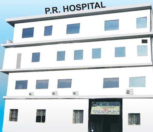 P R Hospital - Shivaji Nagar - Mathura Image