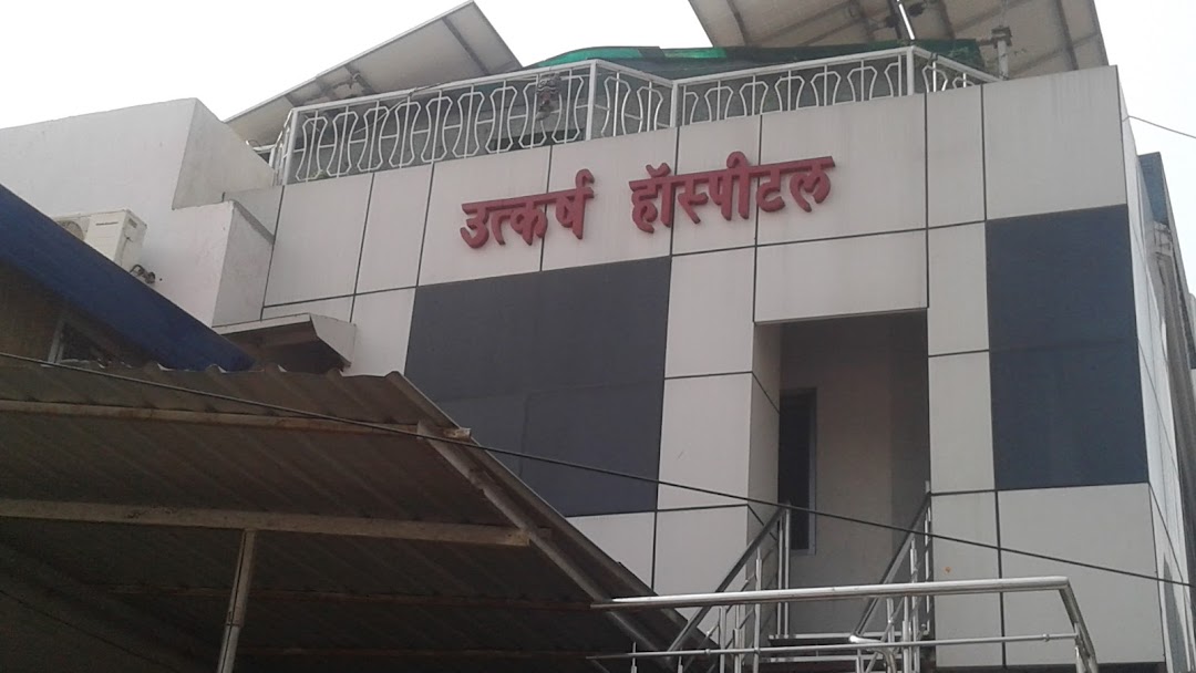 Utkarsh Hospital - Vrindavan Road - Mathura Image