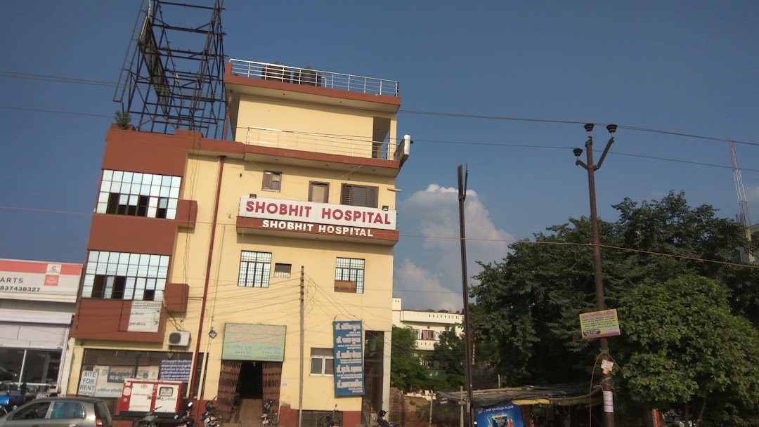 Shobhit Hospital - Radhika Vihar - Mathura Image