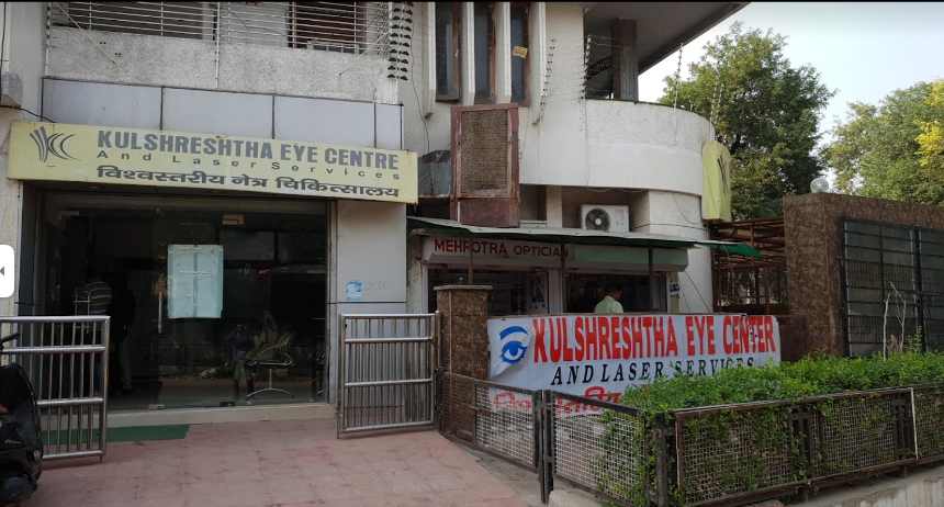 Kulshreshtha Eye Centre - Mathura Image