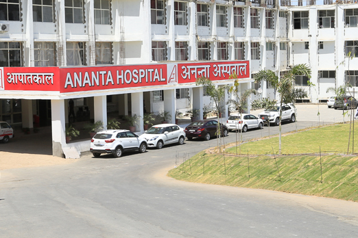 Ananta Hospital Udaipur - - Udaipur Image