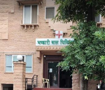 Balaji Clinic - Pratap Nagar - Udaipur Image