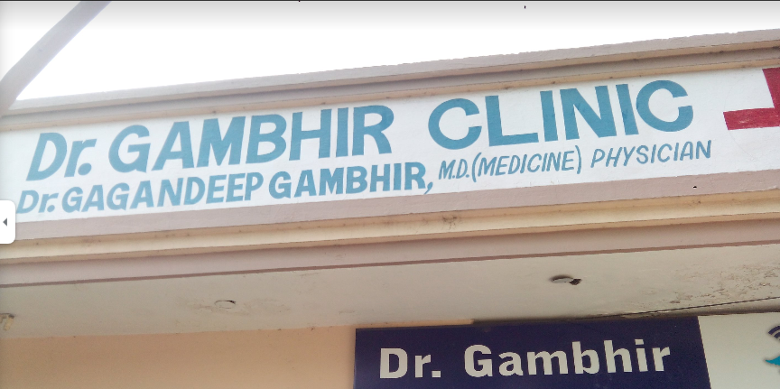 Dr Gambhir Clinic - Hiran Magri - Udaipur Image