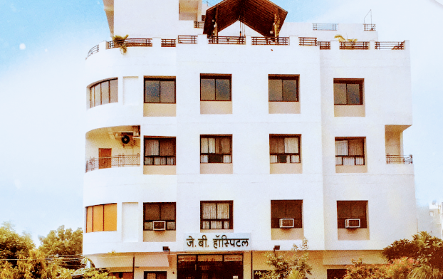 Jb Hospital - Hiran Magri - Udaipur Image