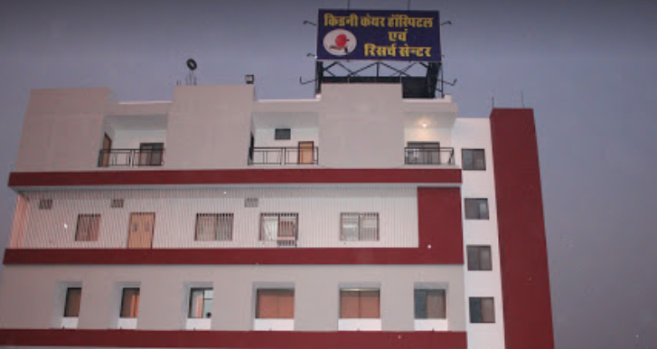 Kidney Care Hospital And Research Center - Fatehpura - Udaipur Image