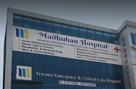 Madhuban Orthopaedic And Multispeciality Surgical Hospital - Madhuban - Udaipur Image