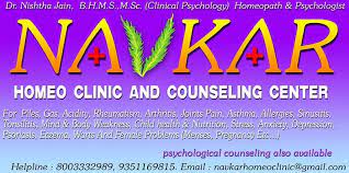 Navkar Homeo Clinic And Counseling Center - Panchwati - Udaipur Image