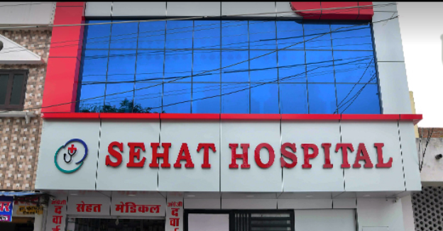 Sehat Hospital - - Udaipur Image