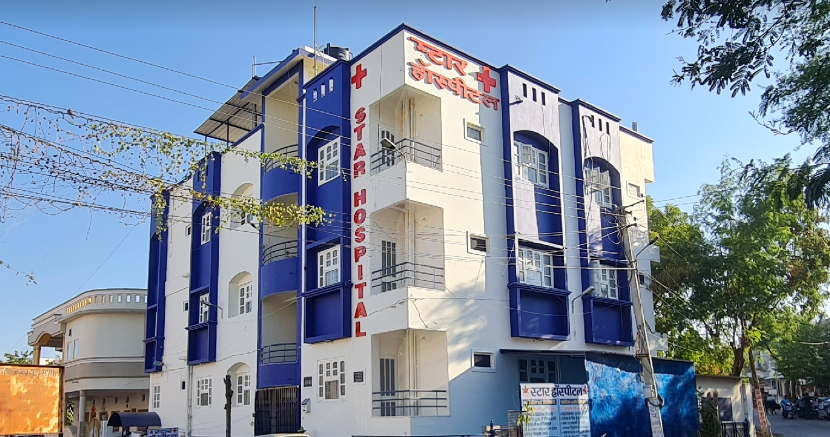 Star Hospital And Cosmetic Centre - Fatehpura - Udaipur Image