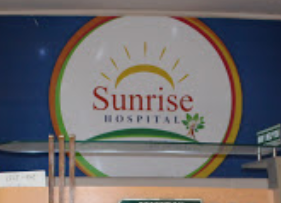 Sunrise Hospital - Hiran Magri - Udaipur Image