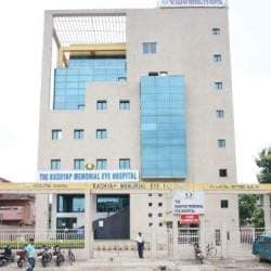 Bharati Clinic - Chowk - Ranchi Image