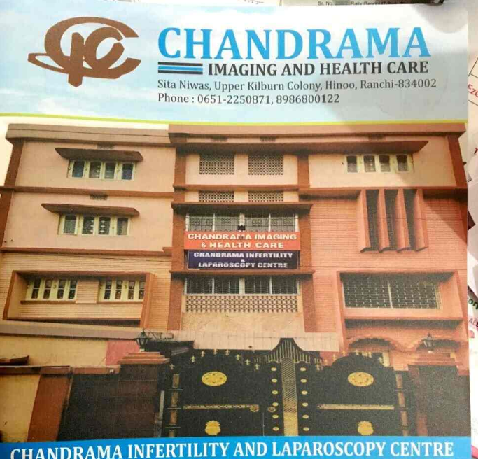 Chandrama Imaging & Health Clinic - Doranda - Ranchi Image