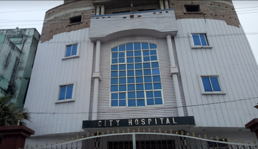City Hospital - Pahartoli - Ranchi Image