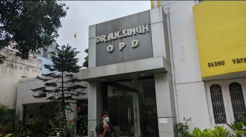 Dr A.K Singh Clinic - Morabadi - Ranchi Image