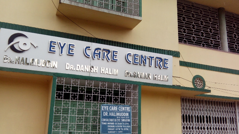 Dr Halimuddin’S Orbit Eye Care - Circular Rd - Ranchi Image