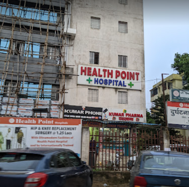 Health Point - Bariatu - Ranchi Image