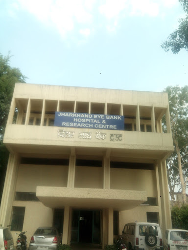 Jharkhand Eye Bank Hospital & Research Center - Ranchi Image