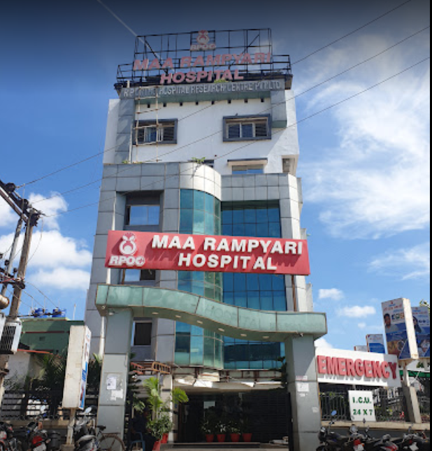 Maa Ram Pyari Hospital - Ahirtoli - Ranchi Image