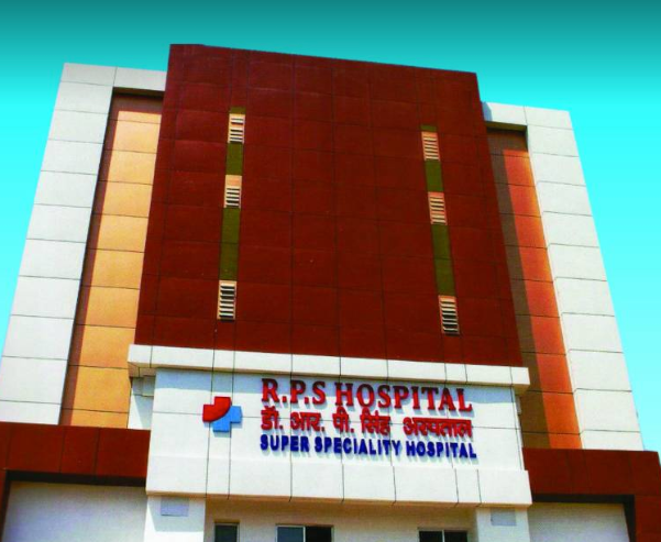 R.P.S. Hospital - Bariatu - Ranchi Image