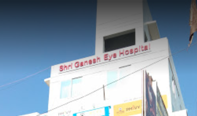 Shri Ganesh Eye Hospital - Ratu Rd - Ranchi Image