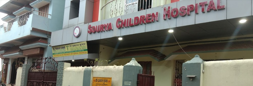 Sourya Children Hospital & Research Center - Pahartoli - Ranchi Image