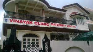 Vinayak Clinic Maternity Centre - Hindpiri - Ranchi Image