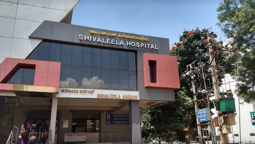 Shivaleela Foundation'S Hubli Super-Speciality Hospital - Lingarajnagar South - Hubli Image