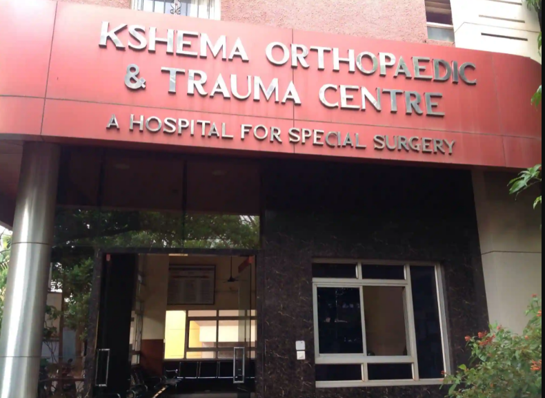 Kshema Orthopaedic Trauma Center - Gokul Rd - Hubli Image