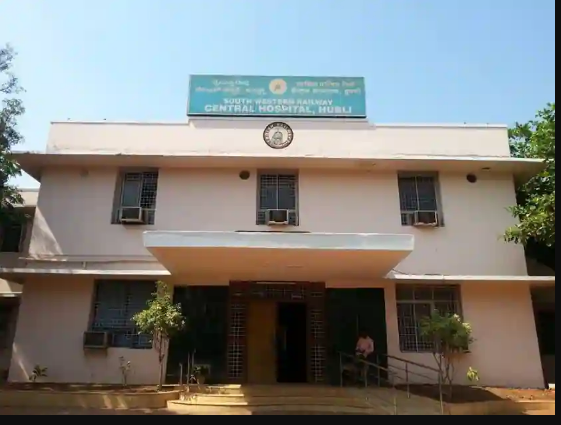Central Railway Hospital - Gadag Road - Hubli Image