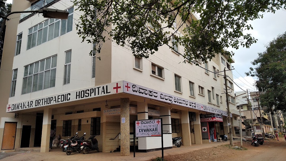 Diwakar Orthopaedic Hospital & Trauma Centre - Keshwapur - Hubli Image